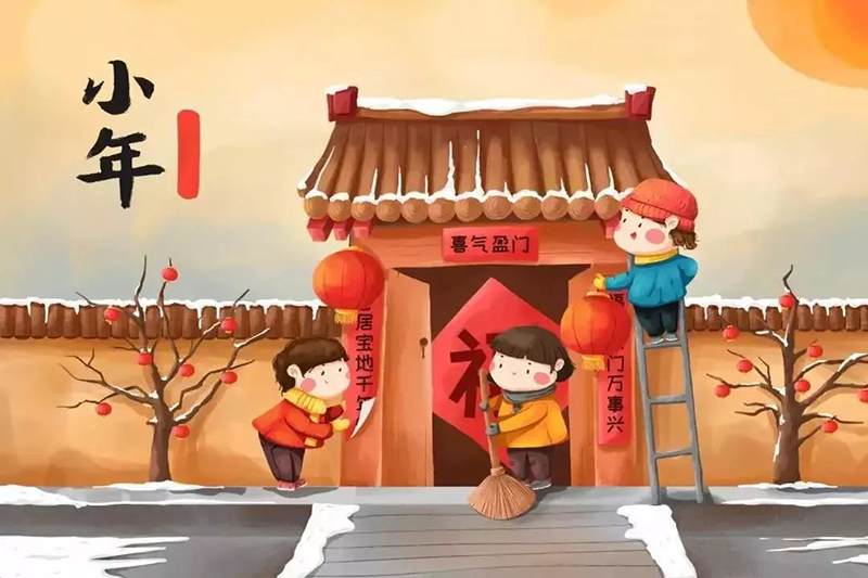 小年,新春的序曲已奏响!31