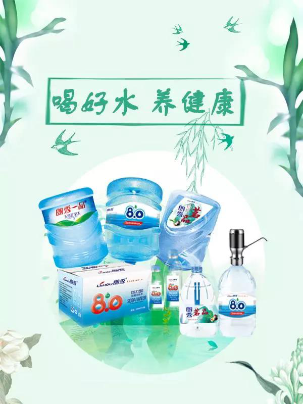 小年,新春的序曲已奏响!31