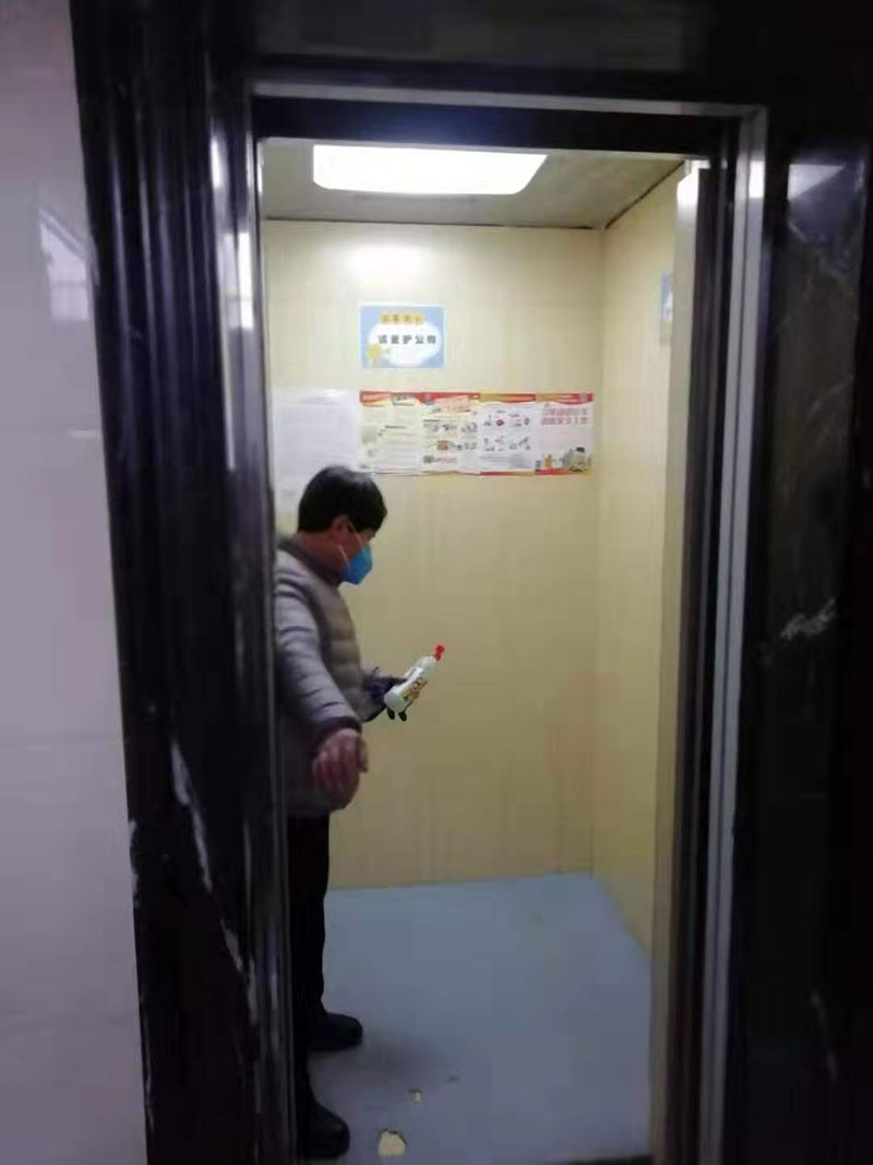 泰宝·凤凰原著  抗击疫情，我们在行动！79