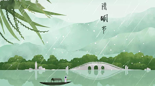 清明踏青健康饮水指南84