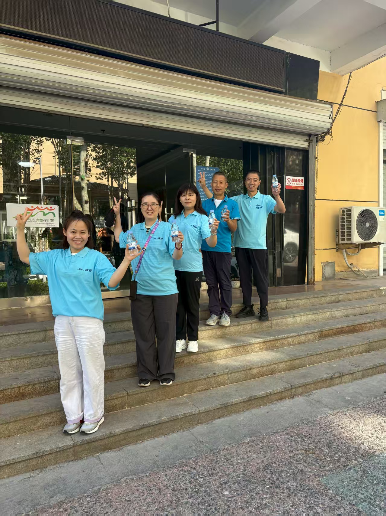 青春律动 水润同行15